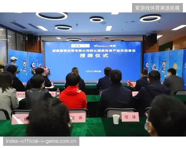赛事运营服务市场正借由数字化凭证标准淘汰单一执行模式的中间商 赛事运营服务市场正借由数字化凭证标准淘汰单一执行模式的中间商